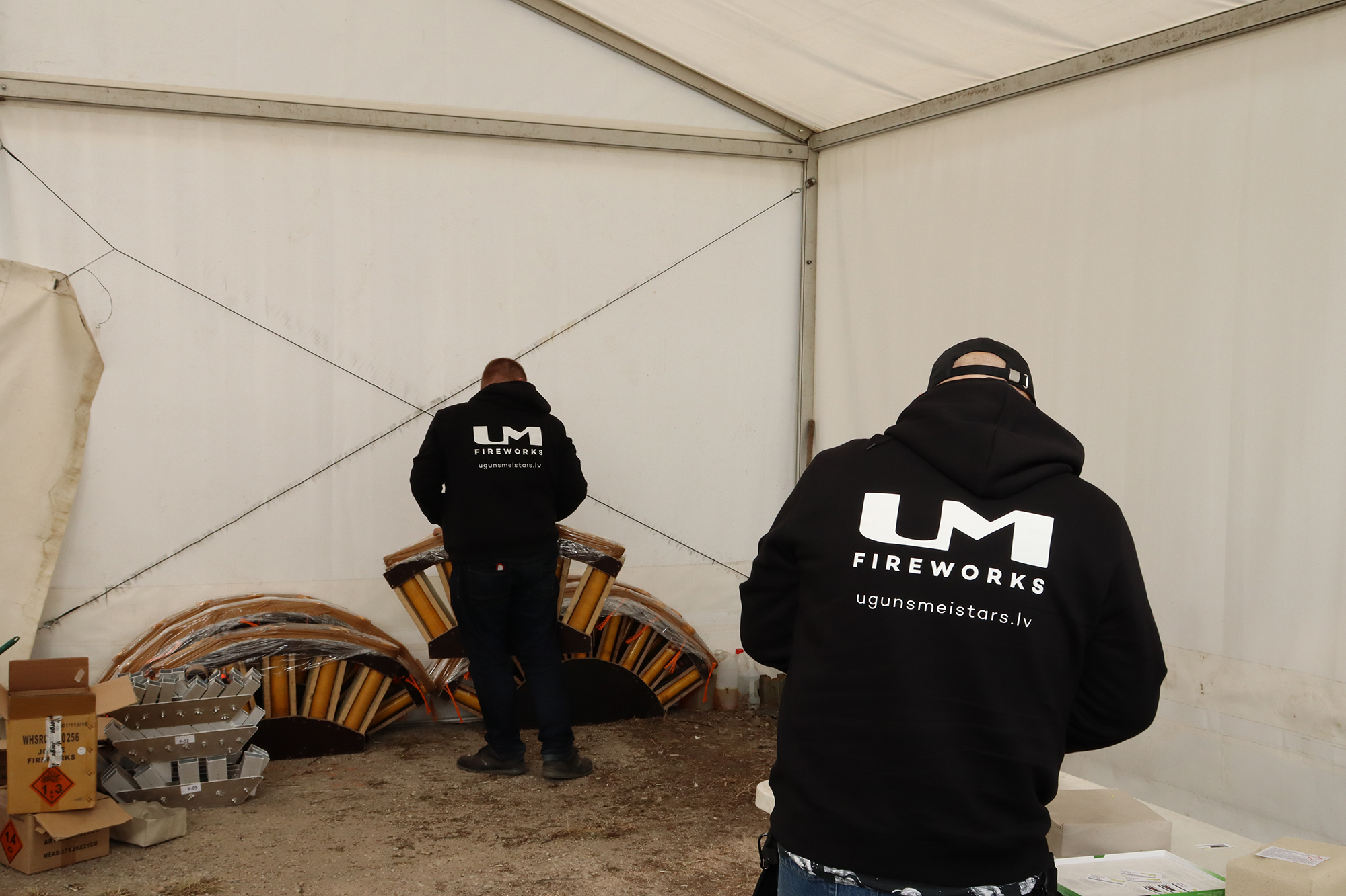 Ugunsmeistars salūts