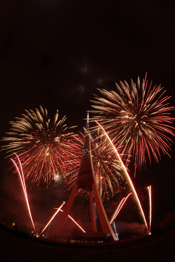 Ugunsmeistars salūts