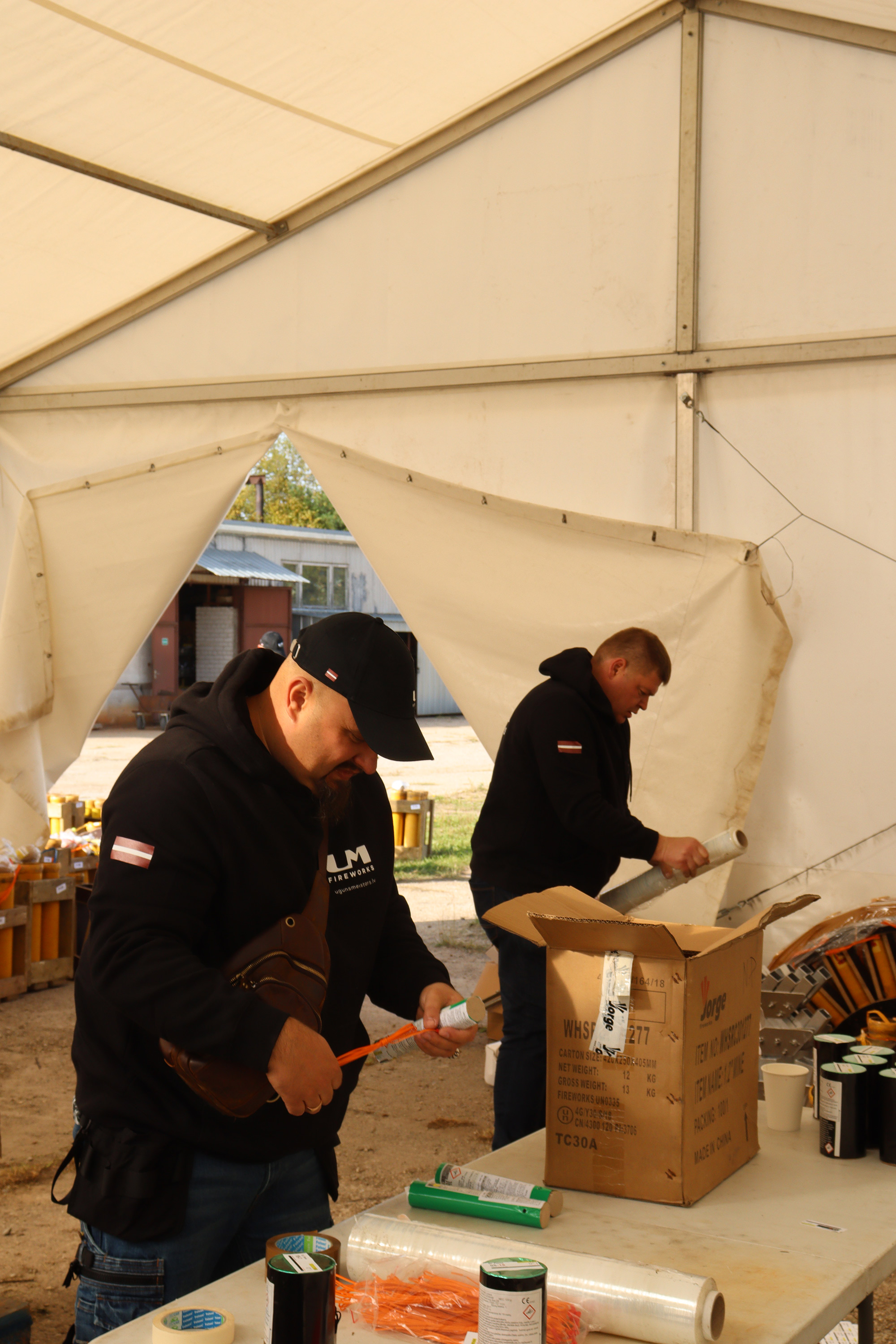 Ugunsmeistars salūts